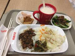 -永和大王(共和新路店)