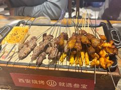 -叁宝烤肉• 西安烧烤(太乙路店)