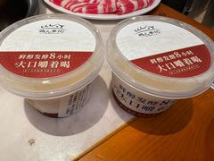 李记自制酸奶-清真·鸦儿李记·涮肉(花市店)