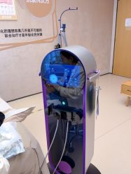 -Yestar 嘉兴艺星医疗美容医院