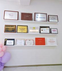 -北京京通医院医疗美容