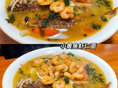 -小狗面馆(河东路店)