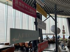 -深圳彭年万丽酒店