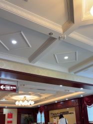 -南京医科大学友谊整形外科医院