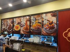 -赵记传承·中国甜品(福州总店)