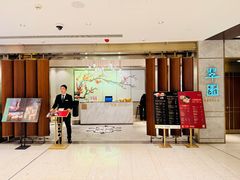 -翠园(北京王府中环店)