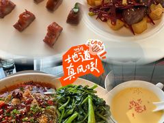 -运·中餐厅(成都华尔道夫酒店)