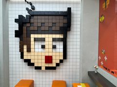 -PIXEL BOY炸鸡店(上海首店)