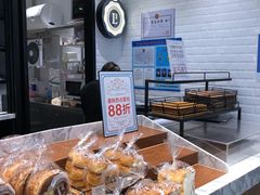 -莉莲蛋挞(日月光店)