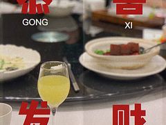 -水上明月·湖景餐厅