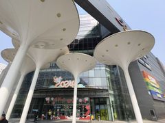-新荟城(望京店)