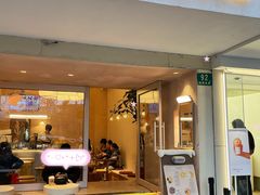 -小团圆糖水铺(襄阳南路店)