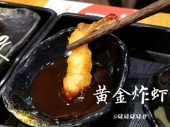 炸虾-京和风.日式家庭料理(京和风食堂大仓店)
