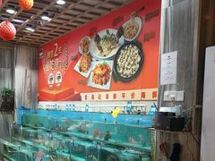 -强记海鲜·大排档(蛇口新街店)