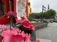 -中国翰园碑林