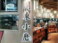 门面-关东小磨东北菜(漕河泾印象城店)