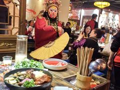-矮板凳老火锅(宽窄巷子店)