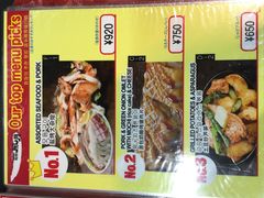 -鹤桥风月(南港店)