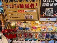 -蝦塘·中国餐馆(城墙南马道巷店)