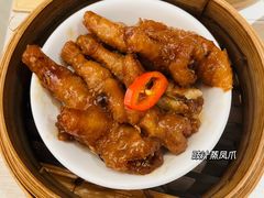 -添好运点心专门店(深水埗店)