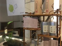 -成川茶店·潮汕工夫浓茶(万象店)