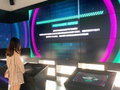 -广州市城市规划展览中心