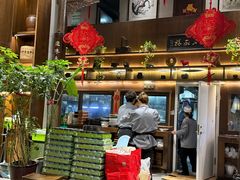 -魁盛居百年鲁菜馆(县西巷店)