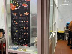 -伊亭寿司(港湾家园店)