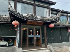 -明翠湖品·湖景餐厅