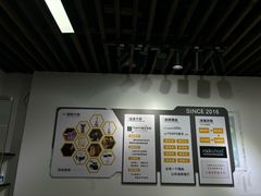 -TEMPO 音乐(五角场店)