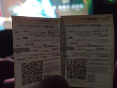 -卢米埃影城(魅力城激光店)