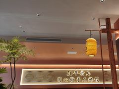 -凯达饺子城(燕山大街店)