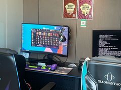 -爱电竞酒店(苏州石路地铁站山塘街店)