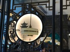 -新白鹿餐厅(金鹰新街口店)