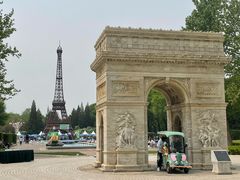 -北京世界公园