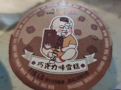 -新辣道鱼火锅(西直门店)