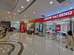 -万达广场(济南魏家庄店)