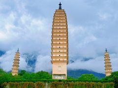 -崇圣寺三塔文化旅游区