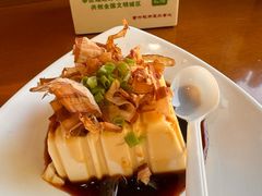 -面爱面(长椿街店)