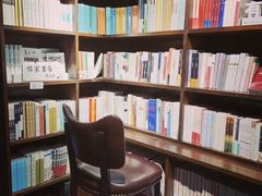 -良友书坊(安徽路店)