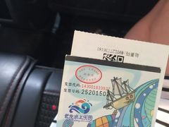 -株洲云龙水上乐园