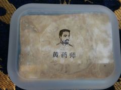 -东部华侨城