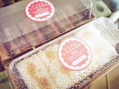 -南大门韩糕(后埭溪路店)