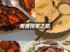 -洋洋中餐馆·SINCE 1997(信投店)