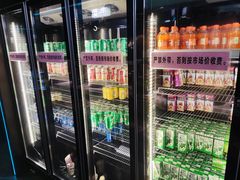 -阪尚皇·原切牛排·烤肉火锅自助(北京路店)