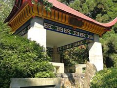 -庐山风景区花径公园