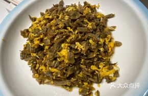 Stir-Fried Dried String Beans with Eggs