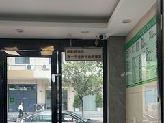 -半岛宠物医院24小时(白果林店)