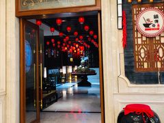 门面-启东恒大酒店·吕四渔号海鲜餐厅