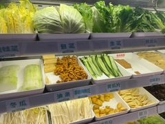 -每味每客·重庆麻辣烫(国泰店)